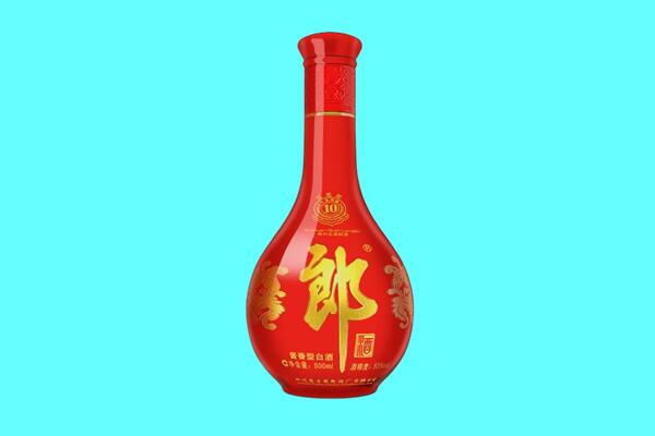 南京市六合郎酒回收.jpg